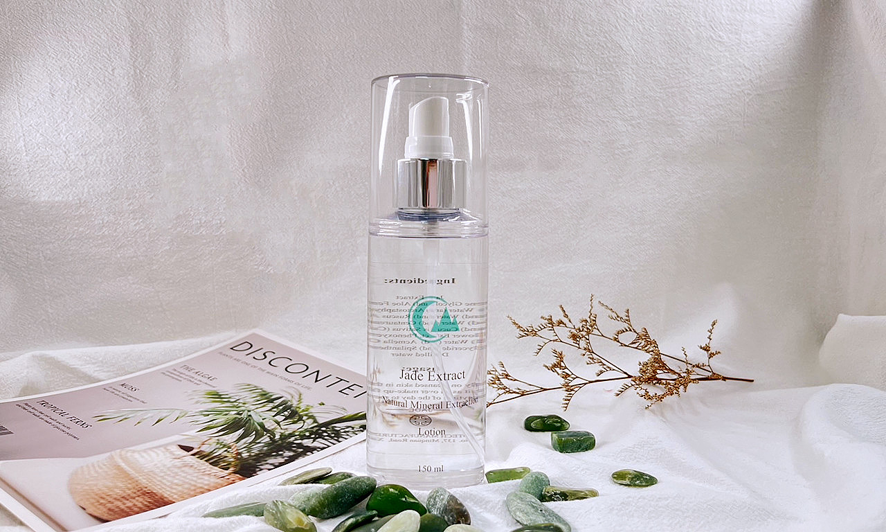 玉漾保濕緊緻化妝水